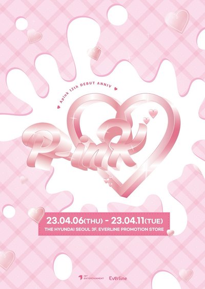 全新未拆 apink 12週年快閃店 周邊