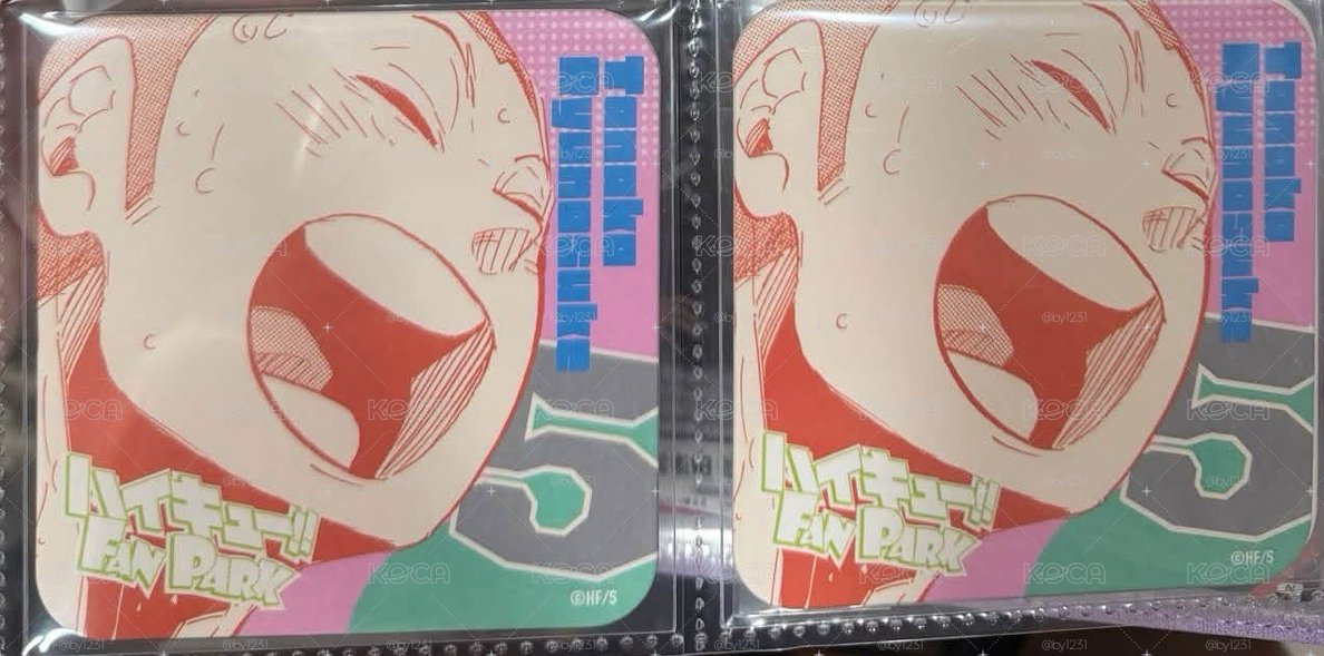 排球少年 FAN PARK 原畫 杯墊 田中