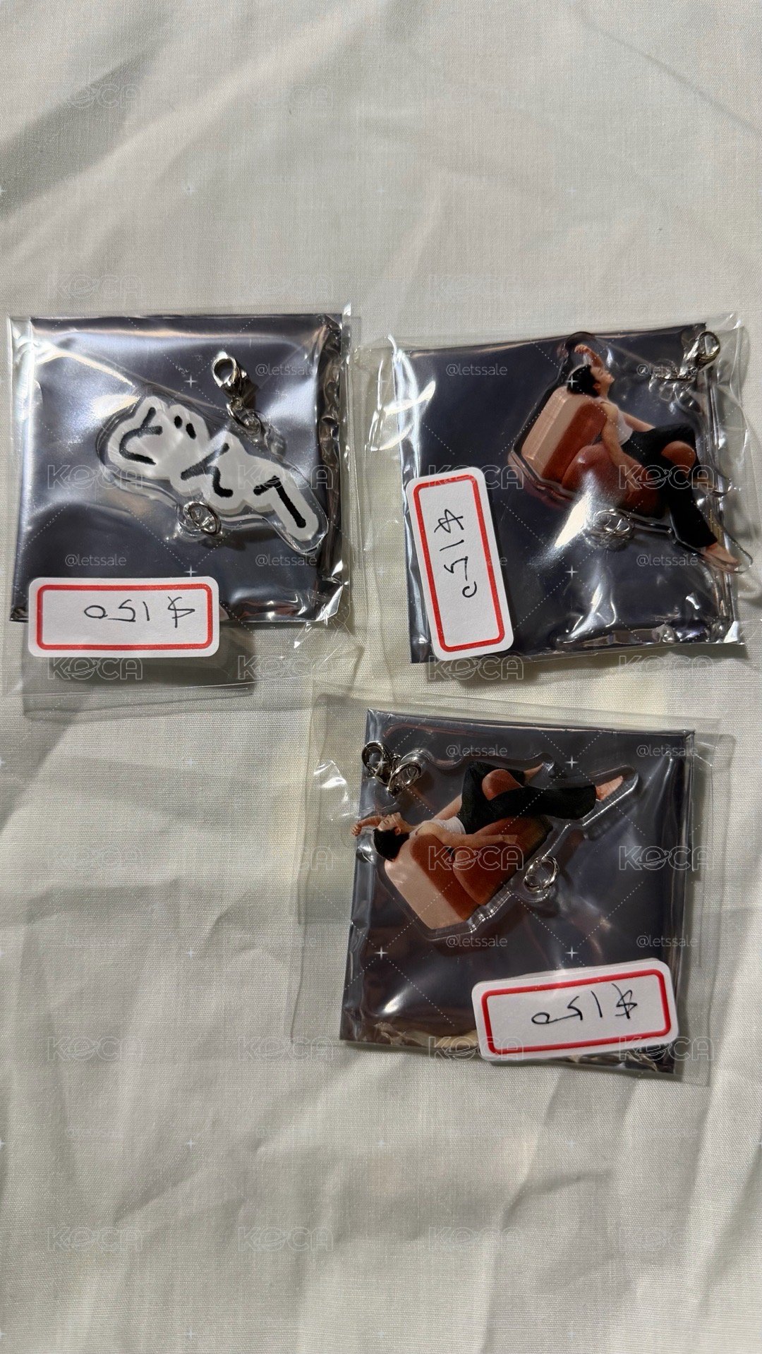 東海日周隨機吊飾
