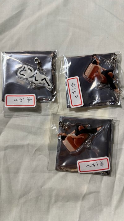 東海日周隨機吊飾