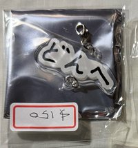 日文名字