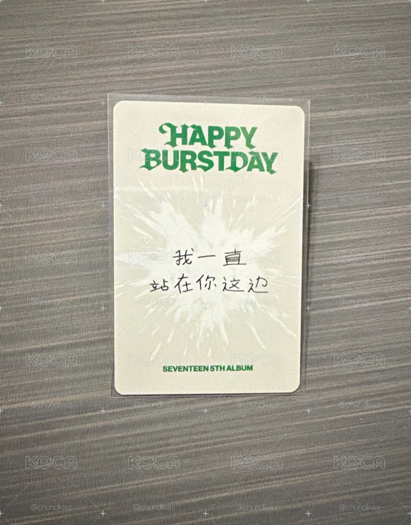 勳 正五特典卡