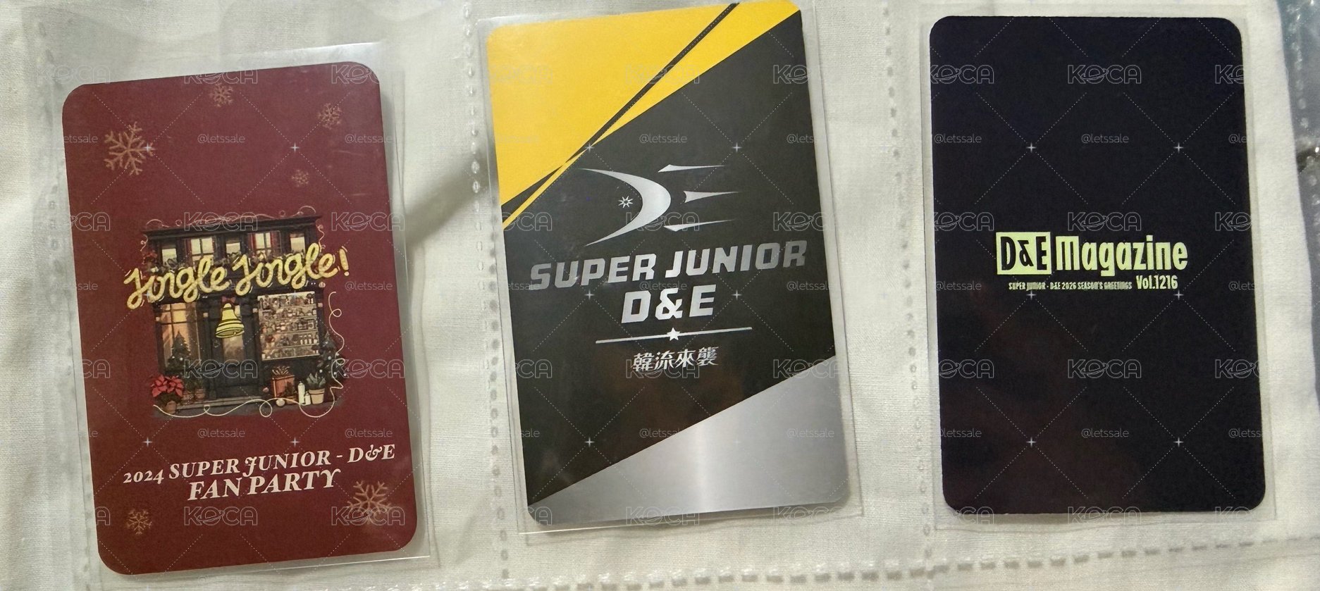 D&E小盤