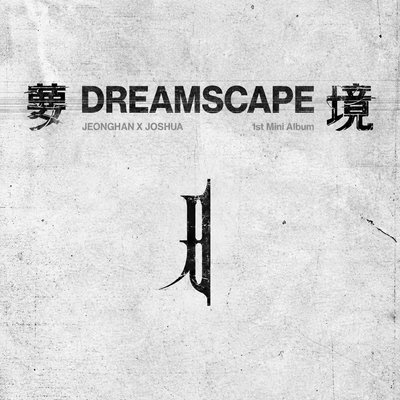 代購 𖤐 JxJ 韓國特典專