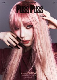 雜誌 PUSSPUSS 中文版 2025-02
