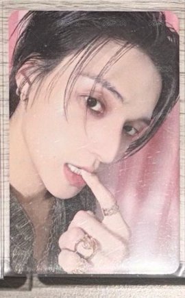 咬手指友榮