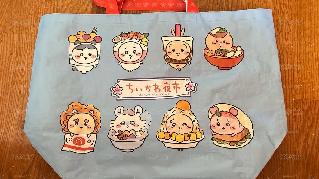 夜市特展購物袋 現貨