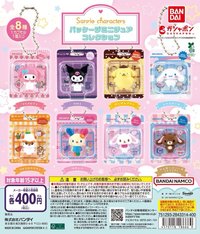 BANDAI 迷你包裝收藏扭蛋