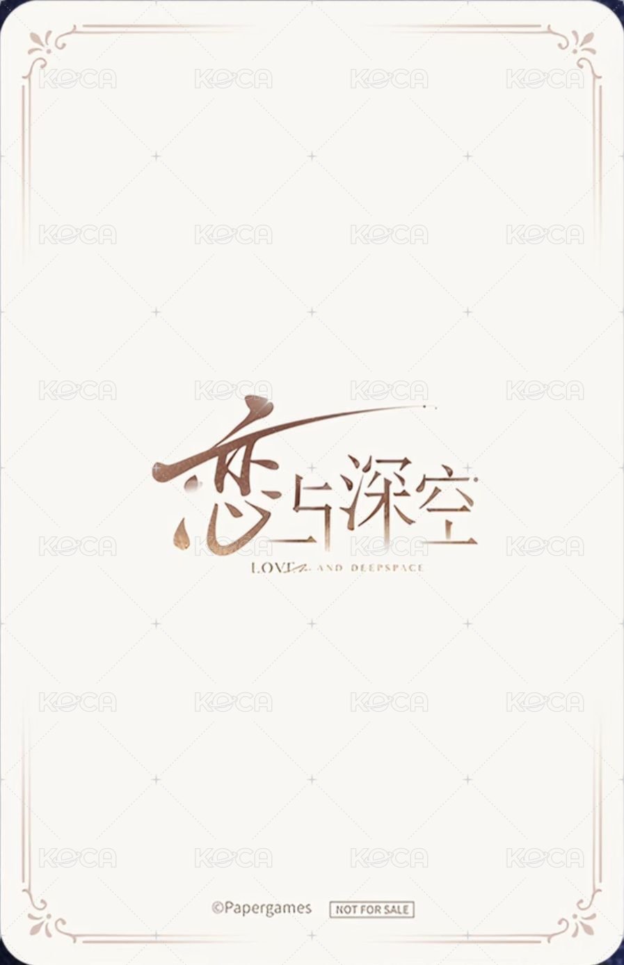 誓約卡 立牌附 周邊卡 贈品小卡 背面
