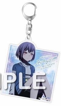 MyGO!!!!! 劇場版 BD 安利美特 後篇 鑰匙圈 高松燈