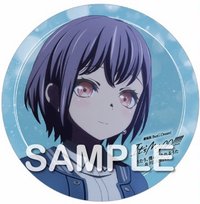 MyGO!!!!! 劇場版 BD 安利美特 後篇 徽章 高松燈