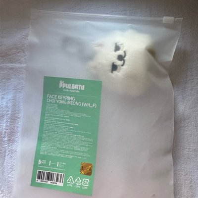 勇猛大頭吊飾