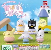 BANDAI 尿布小褲公仔扭蛋
