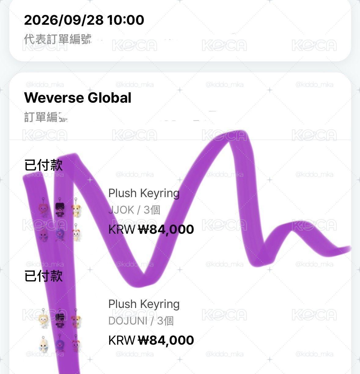 TWS 娃娃 一販 不二補