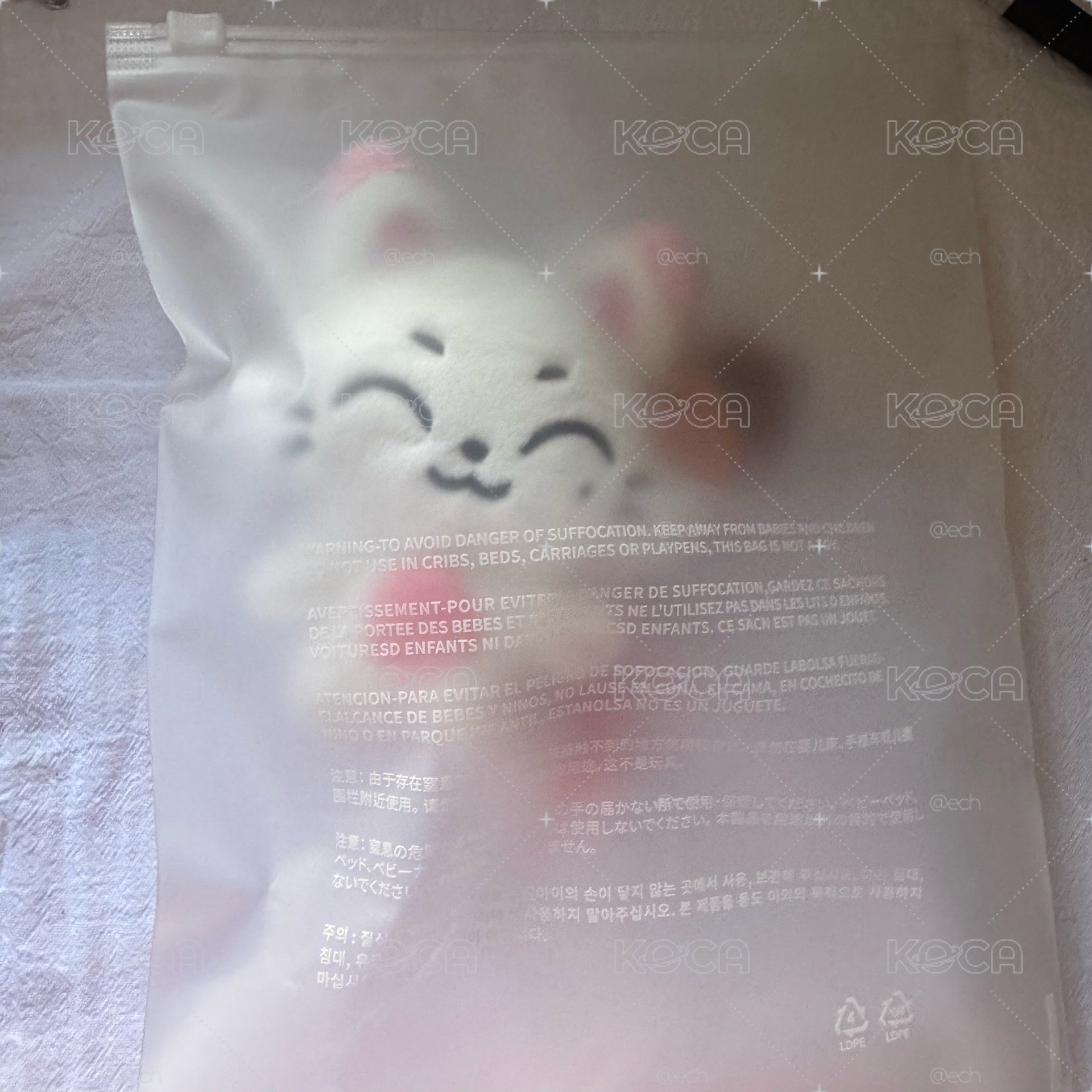 禹原皮