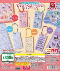 BANDAI 水晶貼紙吊飾扭蛋