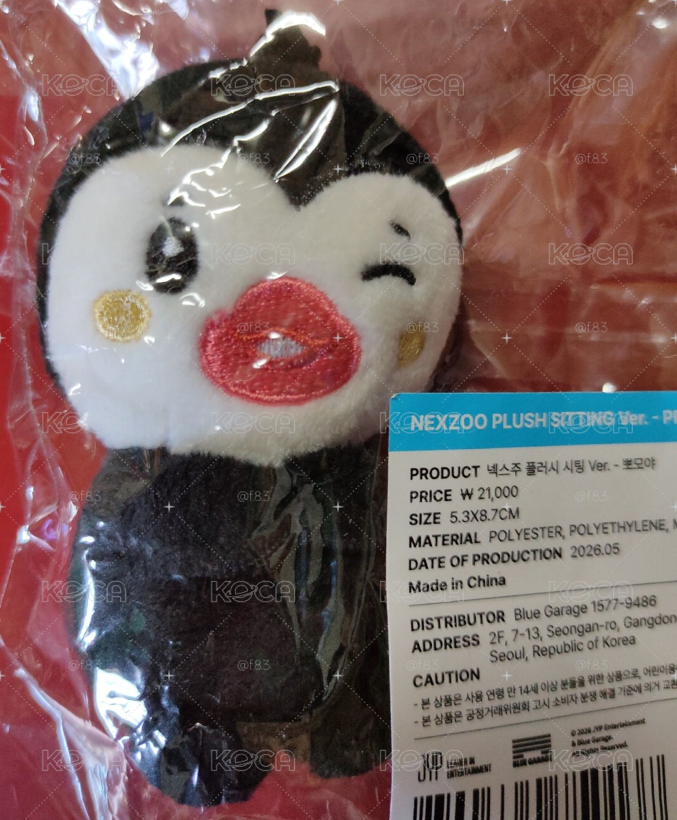 2週年坐娃（請看商品說明）