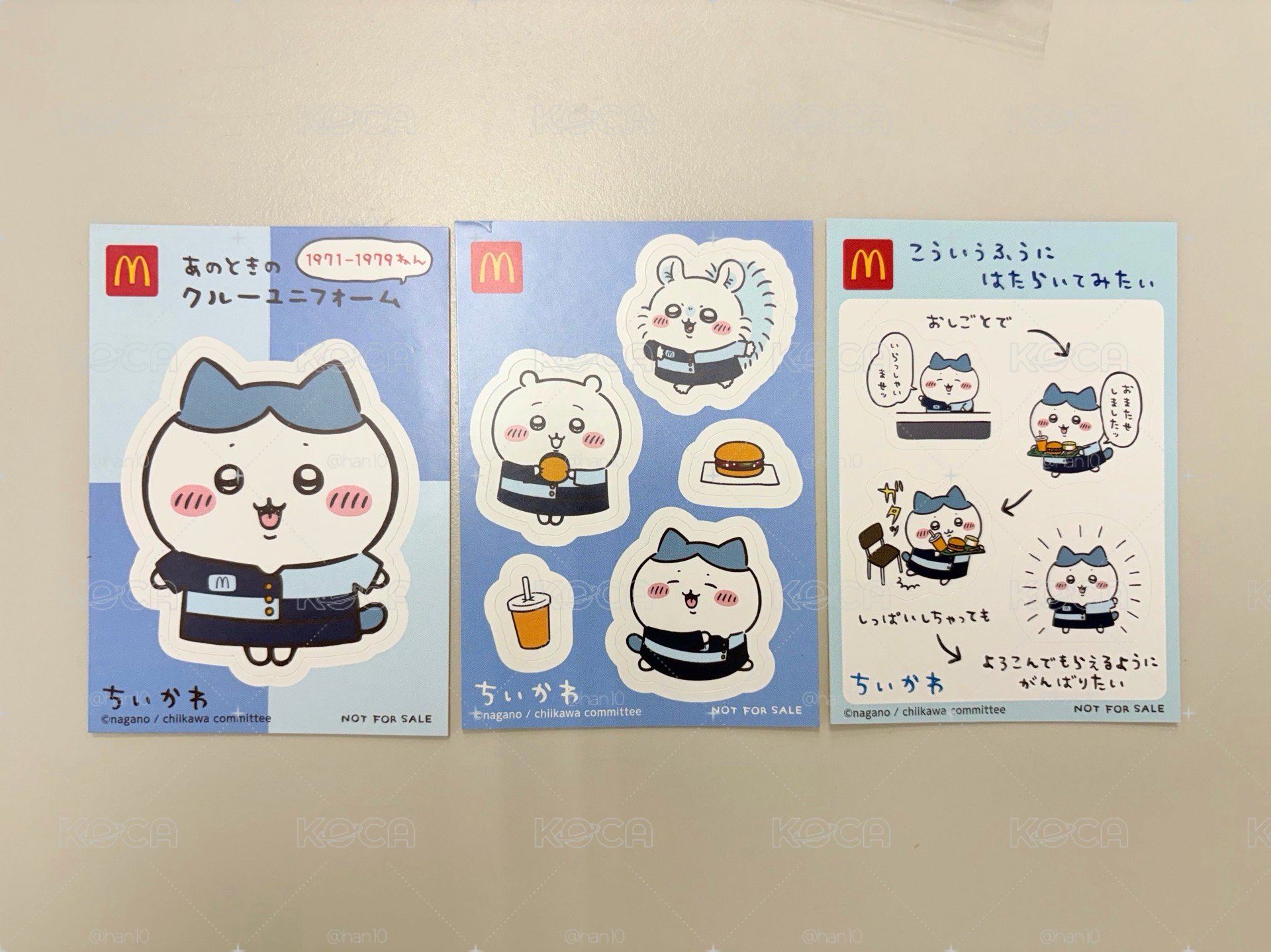2024 日本麥當勞x吉伊卡哇 貼紙一組
