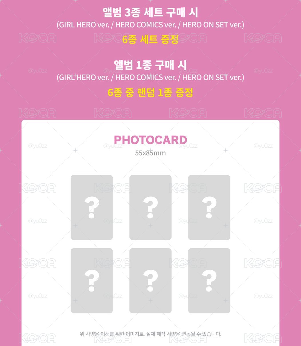 IVE EP Looks Can Kill PB