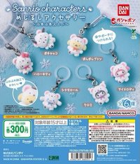 BANDAI 北極熊系列 植絨吊飾扭蛋