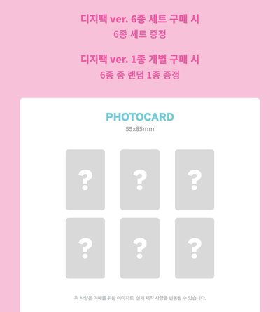 IVE EP Looks Can Kill DIGIPACK