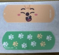 城 兩張一起