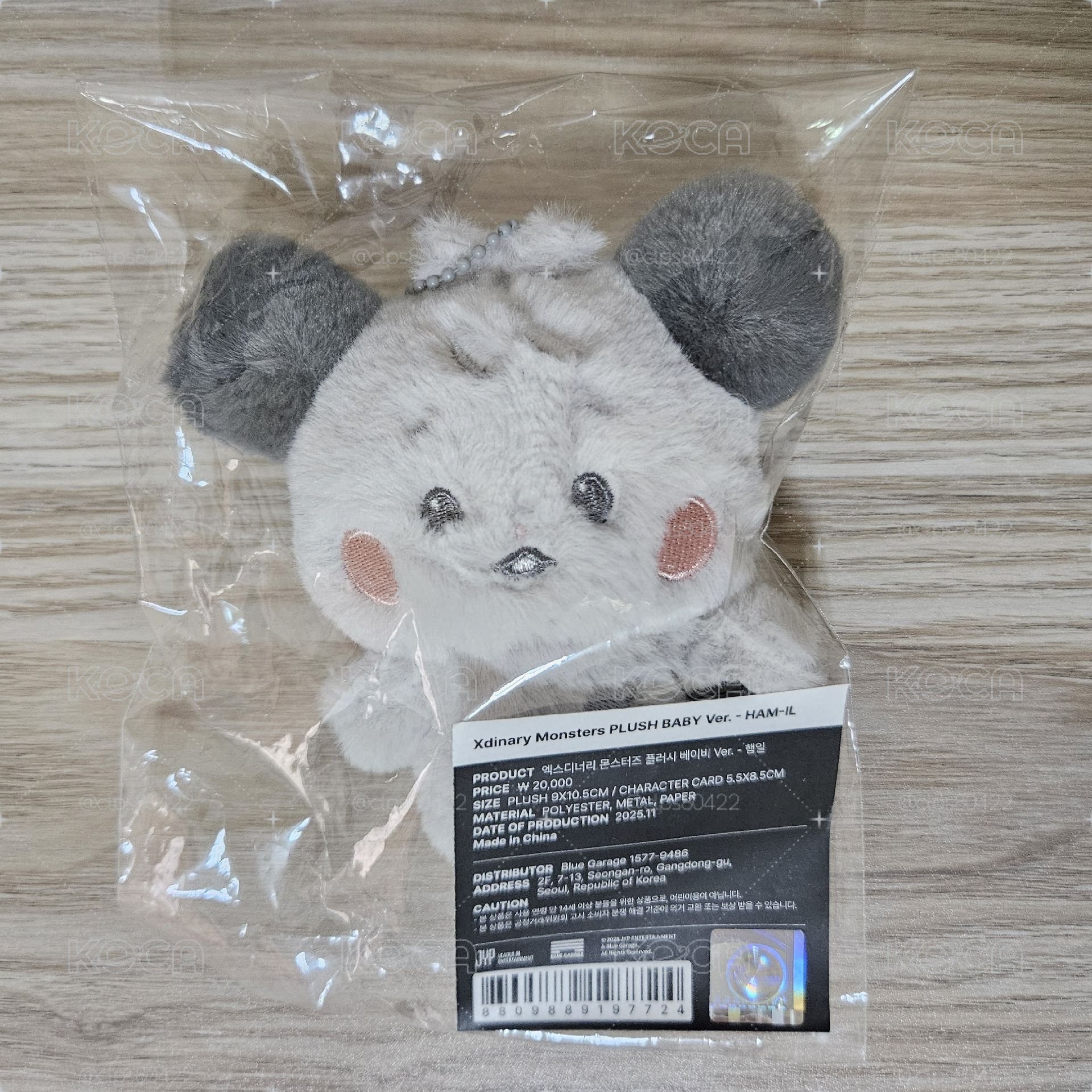寶寶娃 HAM-IL