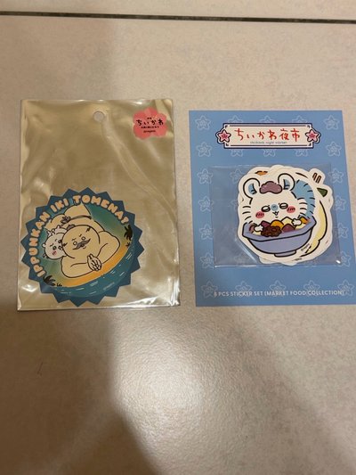 吉伊卡哇發光討伐棒+角色名牌+樂園髮箍+夜市貼紙+吉伊島二郎貼紙