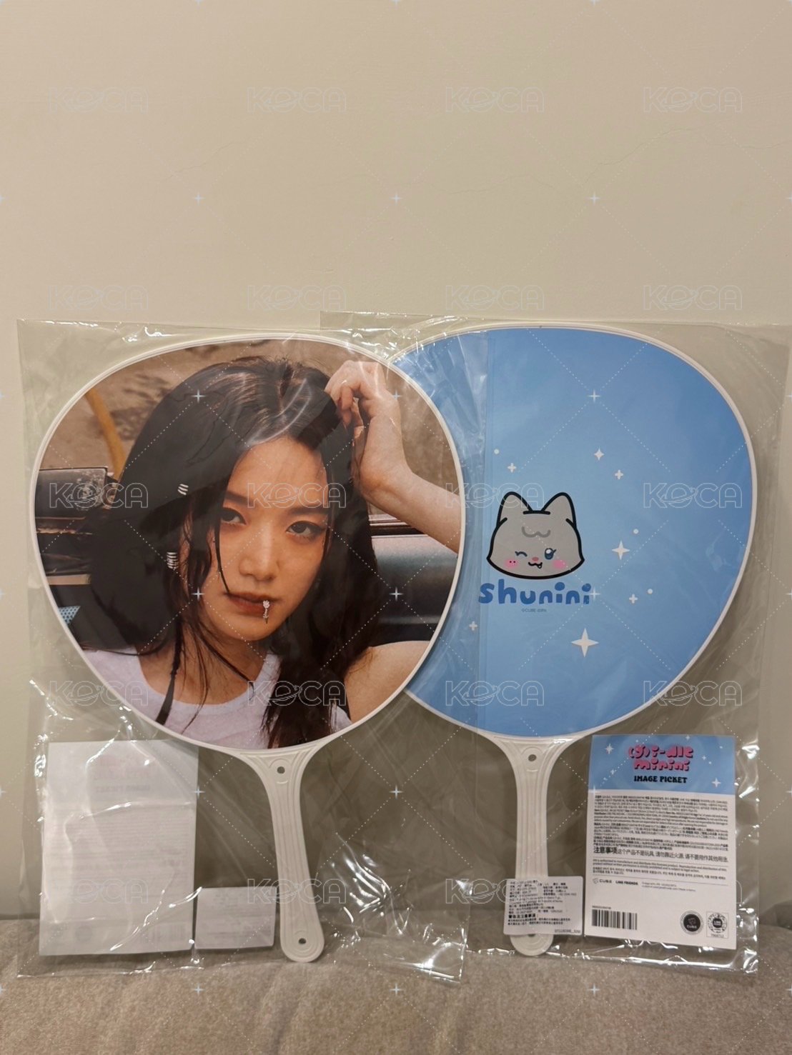 刷