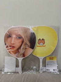 琦