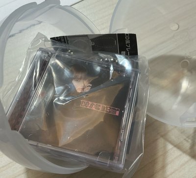 採盤 (三圖不拆