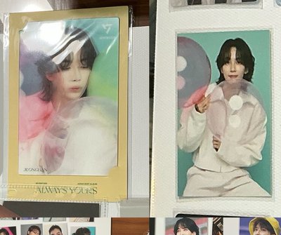 漢 always yours 塔店特典+明信片組