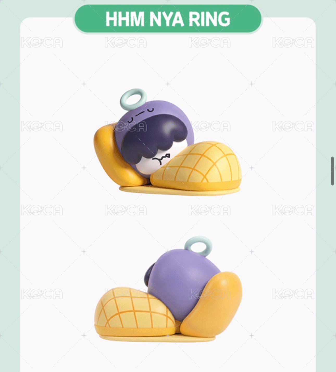 公仔 哼呀寧