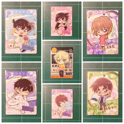 名柯卡遊QR（9/28已更新）