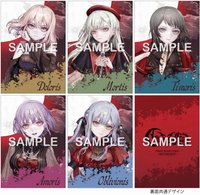 Mujica 3rd Single 特典小卡集