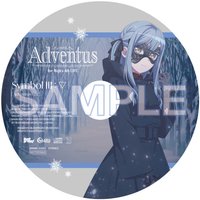 Ave Mujica 1st Album Symbol III : ▽(Adventus ver.) CD Oblivionis