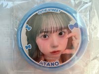 徽章 增田彩乃
