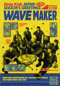 2027日本年曆｜WAVE MAKER