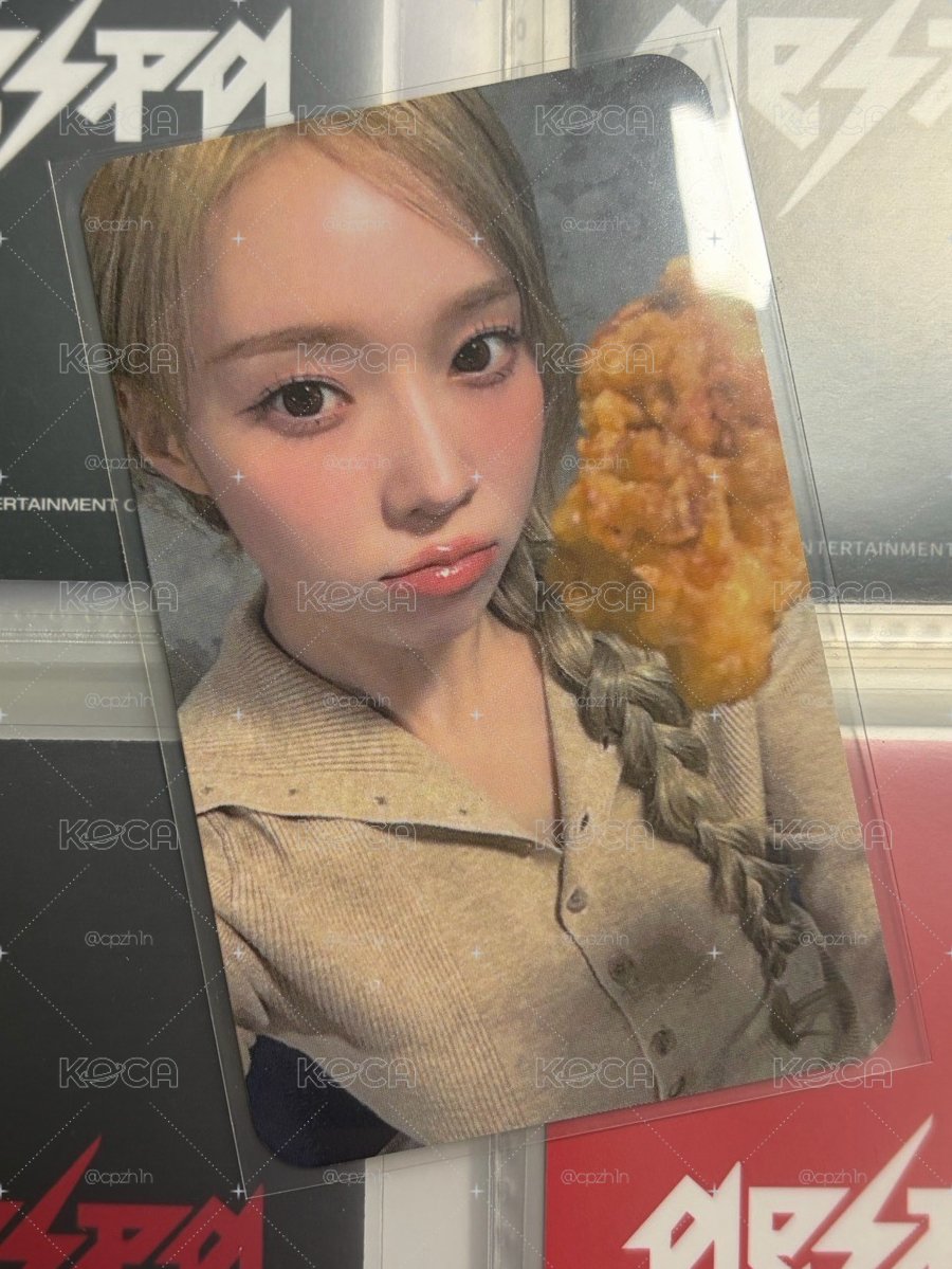 冬卡