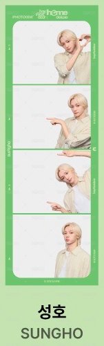 SUNGHO