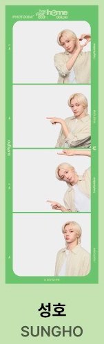 SUNGHO