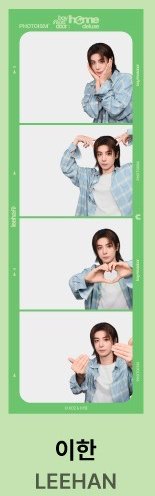 LEEHAN