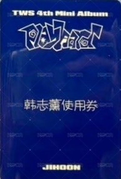 🪼中背