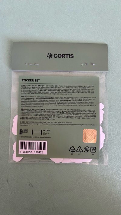 Cortis green green貼紙包