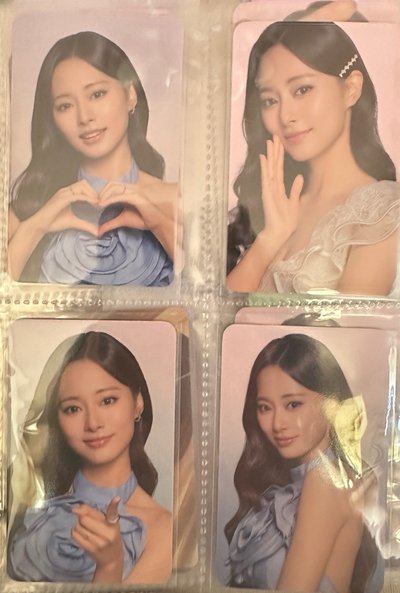 子瑜7-11小卡 一套