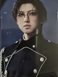 FUMA