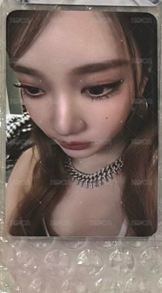 ms 懟臉