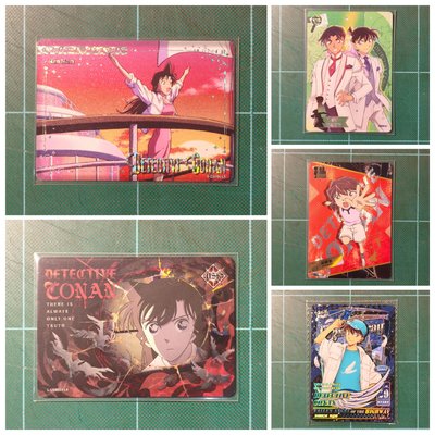 名柯卡遊CR/DR/MR/USR/SGR（9/28已更新）