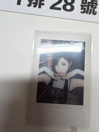 角a