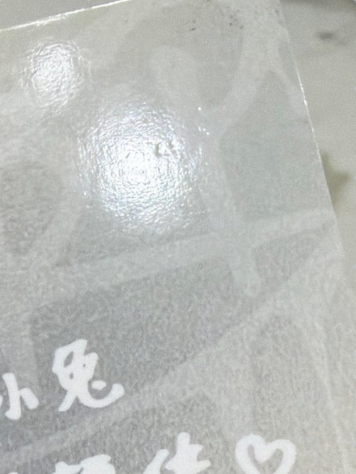 TME紗